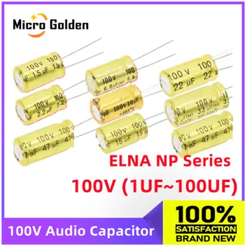 (10 бр) Аудиоконденсатор 100 33 icf, Неполярные електролитни кондензатори от серия ELAN NP Изображение