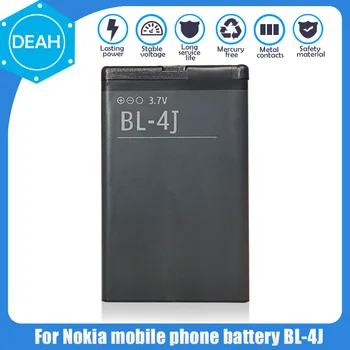 1БР батерия BL-4J BL 4J BL4J 1200 mah Акумулаторна литиево-йонна батерия За Nokia C6 C6-00 C600 Lumia 620 Touch 3G работа на смени Батерията на телефона Изображение