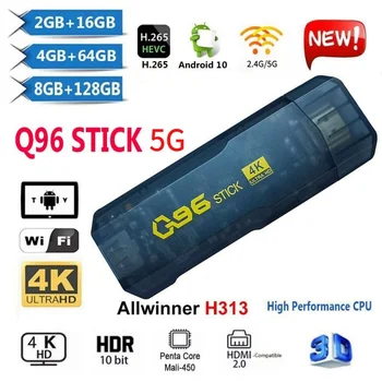 Q96 Stick 2023 Android TV Stick allwinner H313 Android 10 четириядрен 5G wifi 4k HDR10 H. 265 домашно кино netflix chromecast Изображение