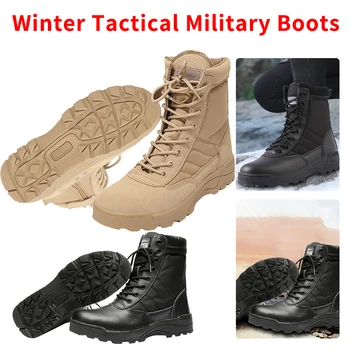 Зимните Армейските обувки за Пустинята, Леки, Тежкотоварни Тактически Военни Обувки с Високи берцем, Ловно Планински Обувки за Мъже Изображение