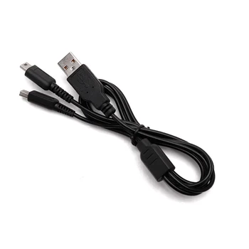 2 в 1 Зарядно Устройство, Кабел за Захранване Линия кабел за зареждане Захранващ Проводник за Nintendo DS Lite DSL, за NDSI Изображение