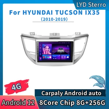 LYD Sterro За HYUNDAI TUCSON IX35 2010-2019 Авто Радио-Видео плейър GPS Автоматична Навигация 8 Ядрен Чип 8G + 256G Android 12 Bluetooth Изображение