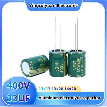 10PCS400V68Uf Алуминиеви Електролитни кондензатори захранващ Адаптер висока честота, капацитет 16x21 16X25 18X25 Изображение