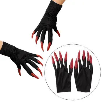 Страховито ръкавици вещици, аксесоари за костюми за Хелоуин, Искрящи ръкавици вещица за Хелоуин, реквизит за изпълнения с дълги нокти за cosplay Изображение
