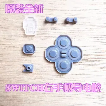 5 комплекта и 10 комплекта, замяна за Nintendo Switch NS Joy-Con, ляв и десен контролер, оригинален комплект провеждане на гумени силиконови облицовки на бутон Изображение