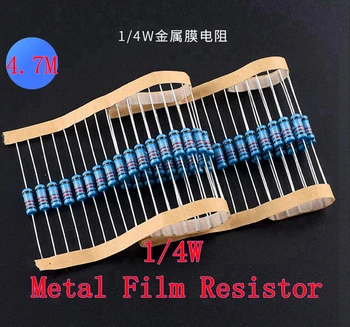 (100шт) 4,7 М Ом 1/4 W Метален филмът резистор 4M7 Ти 0,25 W 1% ROHS Изображение