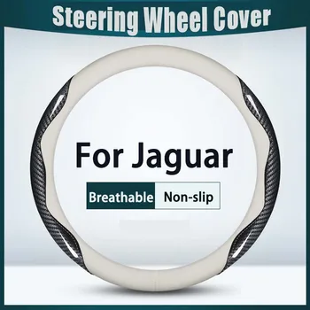 38 см, на Кутията на Волана на Колата е От Въглеродни Влакна Дишащи устойчива на плъзгане, За Jaguar XF Sportbrake 2017-2023 Години на Луксозни Автоаксесоари Изображение