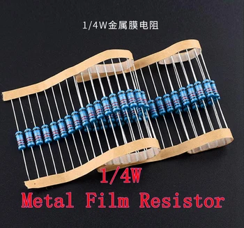 (100шт) 620 Ω 1/4 W 620R Метален филмът резистор 620 Ω 0,25 W 1% ROHS Изображение