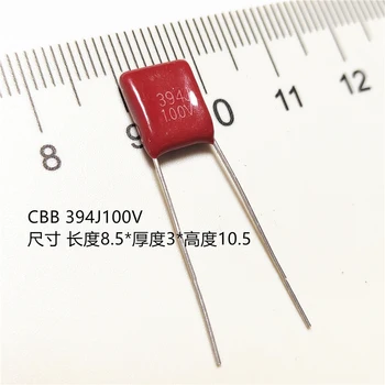 Металлизированный кондензатор Cbb21 Cbbb 394 100 В 0,39 icf ултра-тънък обем със стъпка 7,5 контакти Изображение