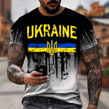 2023 Реколта Мъжки t-shirt, Украински Тениска с 3D-Принтом, Тениски с Емблемата на Армията на Украйна, Логото на Украинския флаг, Памучни тениски Изображение
