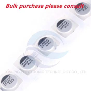 10 бр. висок Клас чип алуминиеви електролитни кондензатори 35 330 icf обем 10*10.5 mm SMD електролитни чип Изображение