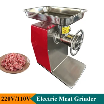 Търговски Електрическа Мелачка за месо 250 кг/ч, Раздробяване на зеленчуци, Пасатор, 850 W, Домакински Изображение