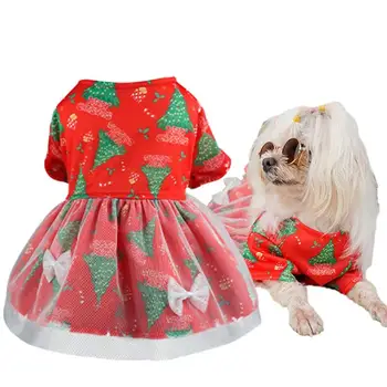 Коледна рокля за малко кученце, Коледна рокля за малко кученце, Червено фин и приятен за кожата Коледна рокля за домашни любимци, Червен окото пола за Изображение