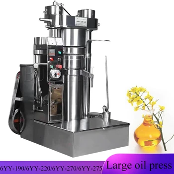 Электрогидравлический преса за сусамово масло, голяма хидравлична машина за пресоване на какаово масло студено пресовано Изображение