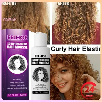 Еластин за къдрава Коса Perfect Curl Hair бързо действащ хидратиращ и Възстановяващ Крем За контрол на еластичността Прически, Грижа За Косата, Крем За Подреждане  Изображение