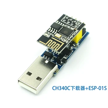 CH340C ESP PROG V1.0 WIFI Downloader ESP8266 ESP-01 ESP-01S WIFI Безжичен програмист, модул на адаптера Изображение
