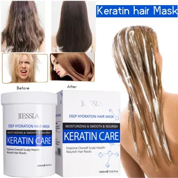 Бразилският кератиновая маска за коса, Хидратиращи, Подобрява Къдрава изтощена Коса, Предотвратява цъфтежите на косата, Изправя Гладка Професионален Салон Изображение