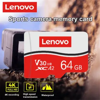 Lenovo Micro TF Flash Memory Card Високоскоростна SD карта с Памет 64 TB Оригиналната SD карта от 32 GB 16 GB 8 GB SD TF карта, За камери Безплатна доставка Изображение