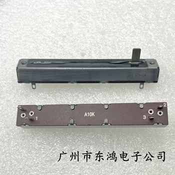 1 БР. Тайвански потенциометър директно приплъзване A10K, 4-пинов, дължина на вала 10 мм 78 мм Изображение