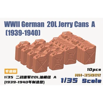 Heavy hobby HH-35022 Германски 20-литрови туби, за съдове от времената на Втората световна война A (1939-1940) 1: 35 Изображение