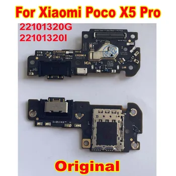 Оригиналната и най-добрата USB-зарядно устройство за бързо зареждане + микрофон + Интерфейс за трансфер на данни, зарядно устройство Xiaomi Poco Pro X5 Гъвкав кабел Изображение