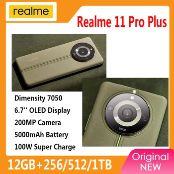 Смартфон Realme 11 Pro Plus 5G Dimensity 7050 Мобилен Телефон 6,7 