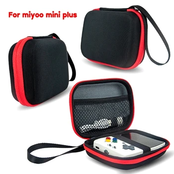 Удароустойчив Твърд калъф за носене, чанта за игра конзола MiyooMini, Директна доставка Изображение