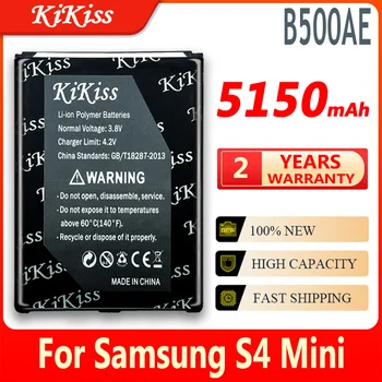 KiKiss B500BE Батерия за Samsung GALAXY S4 Mini GT-I9190 I9192 I9195 I9198 S4Mini 3 контакт B500AE Батерия за мобилен телефон с дълъг времето на изчакване Изображение