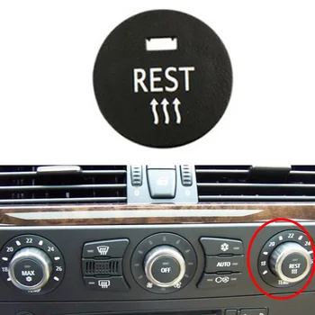 Капачка бутон за превключване, 1 бр., черна предна Благородна Нова Водоустойчив пластмасов капак за централен климатик BMW E60 5-Series Изображение