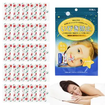 Бебешки ленти за сън, тиксо за спане, 30 бр., устройства против хъркане, ленти за намаляване на хъркането, тиксо за дишане в носа, ленти Изображение