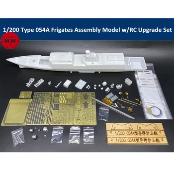 Модел за монтаж на фрегата ChuanYu CY515 в мащаб 1/200 Тип 054A и комплект за модернизация на RC Изображение