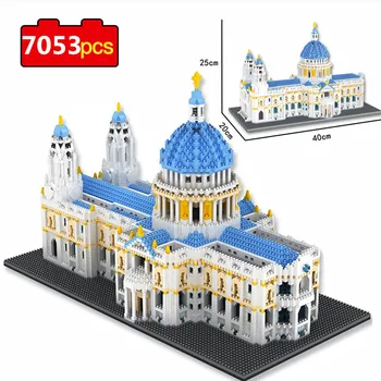 7053 бр. Модел на Катедралата 