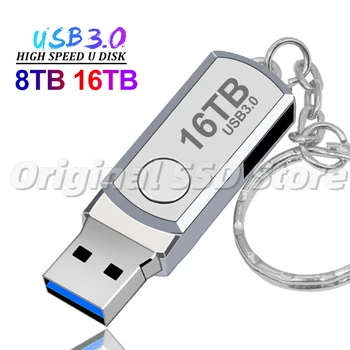 2023 Нов Usb 3.0 16 TB Високоскоростен Пръчка 8 TB Метален Cle Usb Флаш Памет 4 TB И 2 TB SSD Портативен Memoria USB Флаш памет Изображение