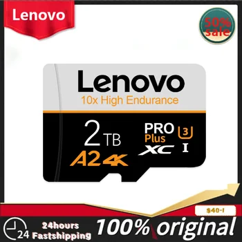 Карта памет Lenovo Mini SD 128 GB, 512 GB Micro SD TF Карта 64 GB 256 GB 1 TB И 2 TB Smart SD/TF Карта За телефон/Фотоапарат/Ps4 С адаптер Изображение