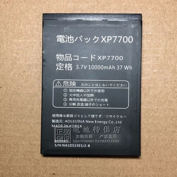 За Xp7700 B600bd 37wh 3,7 V от 10 000 mAh батерия Изображение
