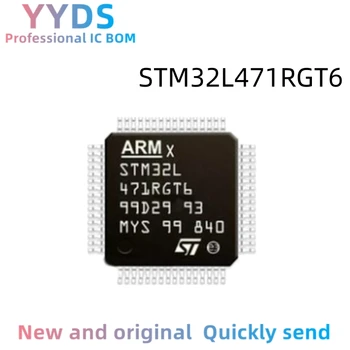 STM32L471RGT6 STM STM32L STM32L471 STM32L471RG STM32L471RGT Маркова оригинален чип MCU LQFP-64 Изображение