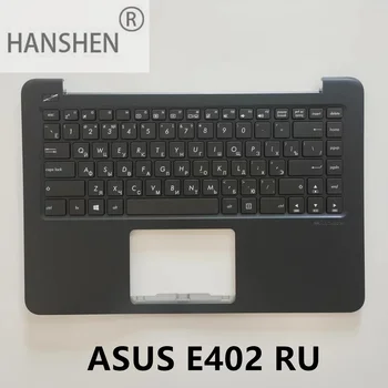 HANSHEN руската езикова нова клавиатура, подходящи за ASUS E402N E402S L402S E402M R417S тъмно синьо C-shell R417N оригинал Изображение