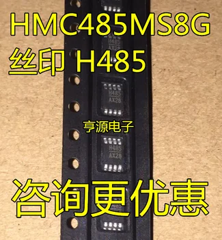 10 бр./лот HMC485MS8GETR MSOP8 Изображение