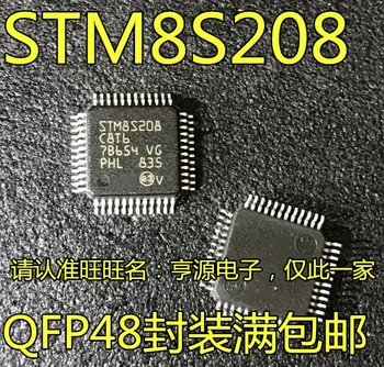 10 бр./лот STM8S208C8T6 LQFP-48 Изображение