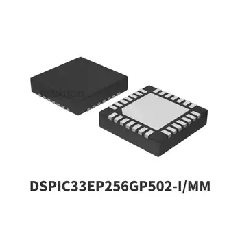1 БР. На чип за Микроконтролера DSPIC33EP256GP502-I/MM DSPIC33EP256GP502 QFN28 IC Оригинална Нова Изображение