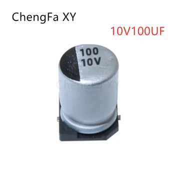20PCS 10V100UF Алуминий SMD Електролитни Кондензатори 100UF10V Размер： 5 * 5,4 мм Изображение