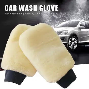 Плюшени ръкавици за миене на автомобили, Двустранни ръкавици за избърсване на прах на кола маска, Творчески меки Ръкавици за полиране на детайли, Аксесоари за превозни средства Изображение