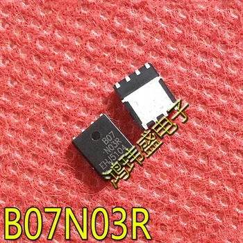 3 бр./лот EMB07N03HR B07N03R DFN-8 30V 50A MOSFET в наличност Изображение