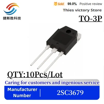10ШТ 100% чисто Нов оригинален транзистор 2SC3679 C3679 TO-3P висока мощност 5A/900V Изображение