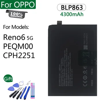 100% Оригинална Батерия BLP863 За OPPO Reno6 5G PEQM00 CPH2251 4300mAh Висококачествен Взаимозаменяеми Батерия Изображение