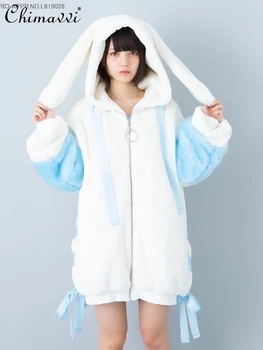 Якета в японски стил, новост зимата 2023, Модерно топло плюшевое Свободно палто с памучна подплата и качулка, Каза Елегантно палто с дълъг ръкав Изображение